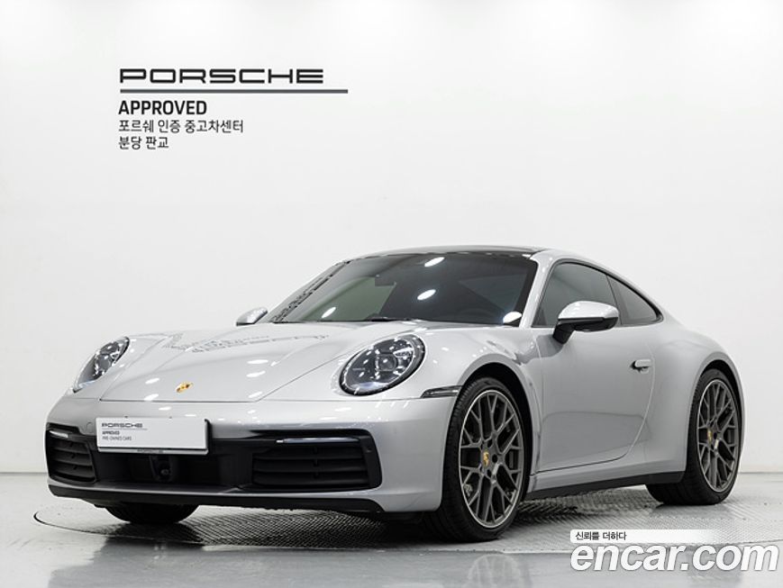Porsche 911 Carrera 4, 2024