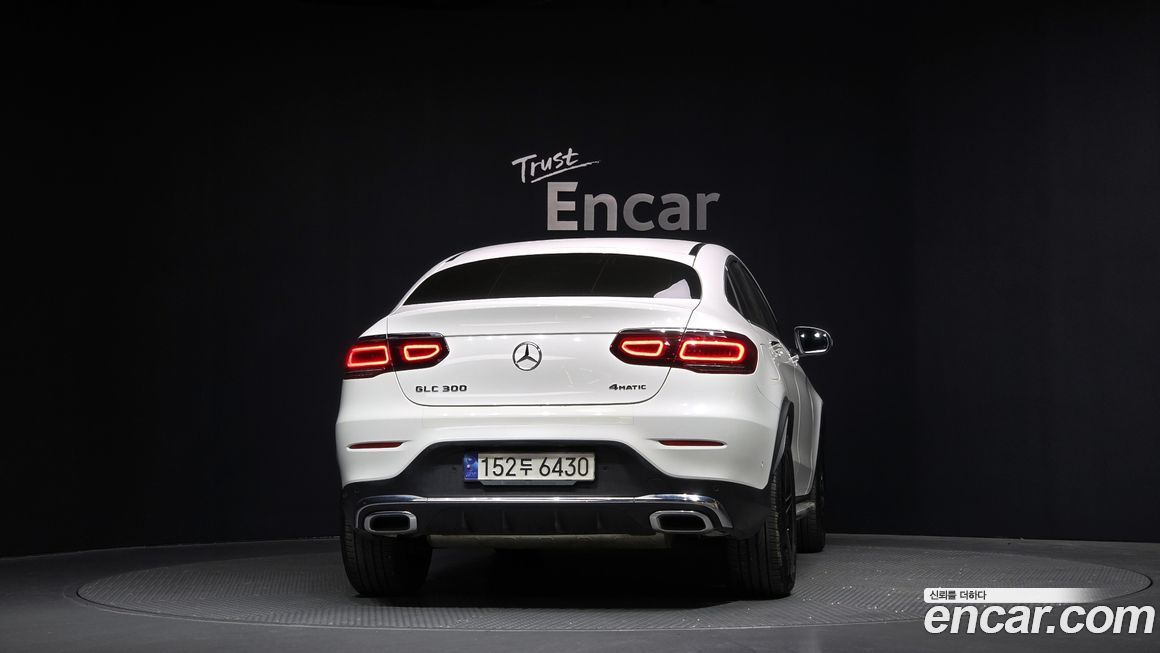 Mercedes-Benz GLC-Class GCL300 4MATIC Coupe, 2023