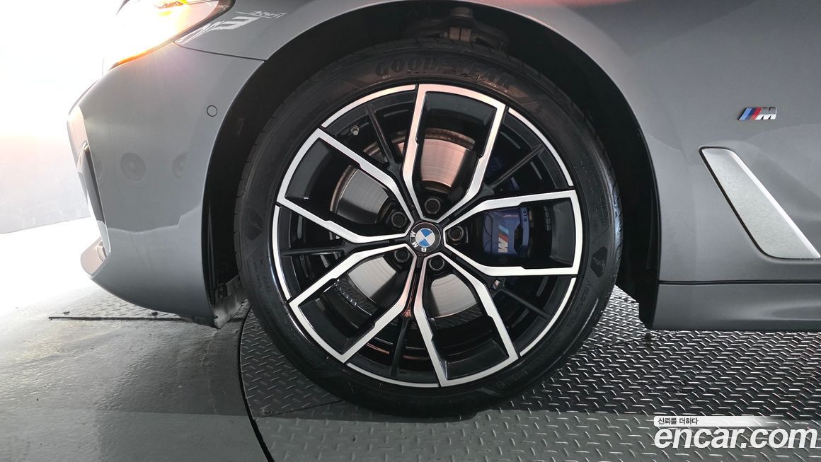 BMW 5-Series 530i M Sport Package, 2023