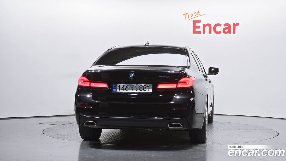 BMW 5-Series 520i Luxury, 2022