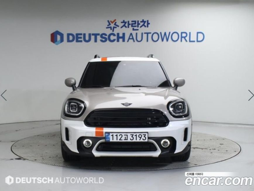 Mini Countryman Uncharted Edition, 2024