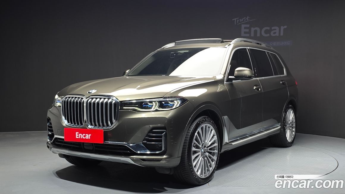 BMW X7 xDrive 40d Design Pure Excellence 7-Seater, 2022