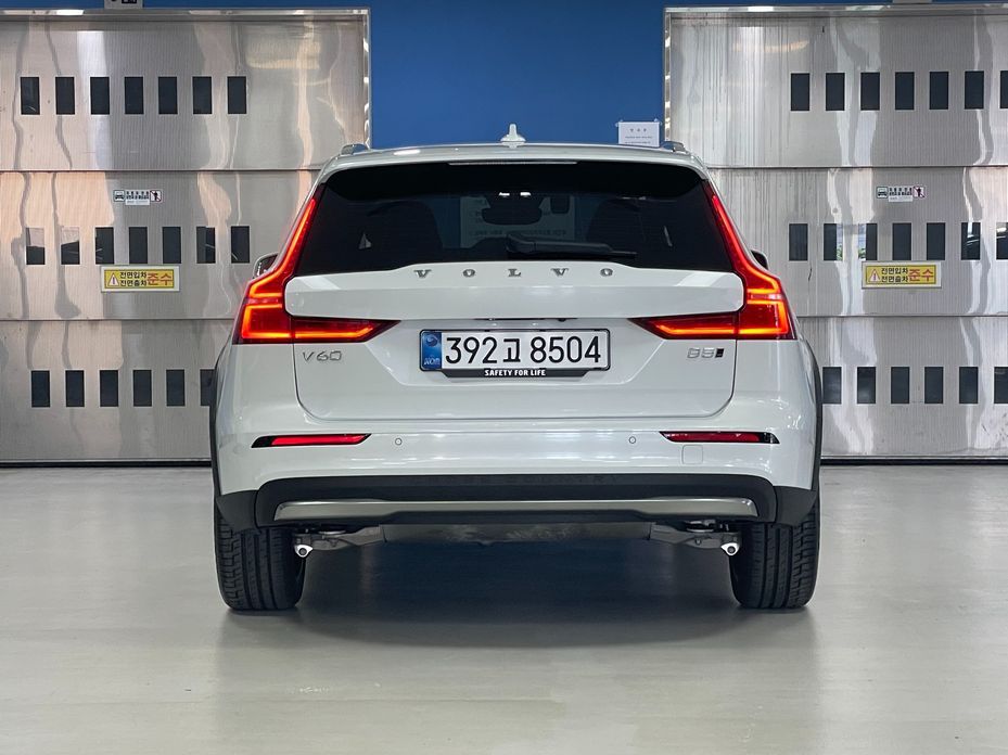 Volvo V60 B5 Ultra AWD, 2026