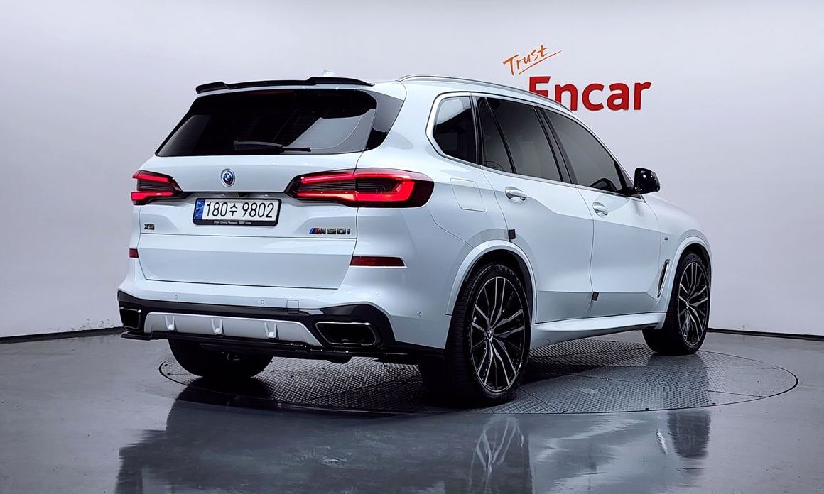 BMW X5 M50i, 2022
