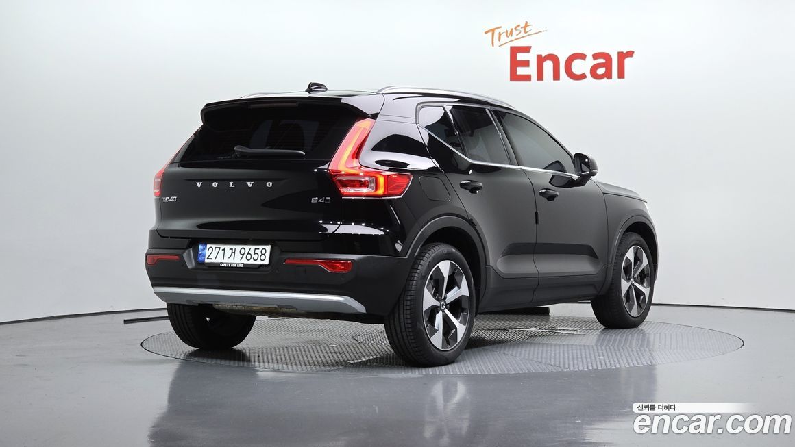 Volvo XC40 B4 Ultimate Bright, 2023