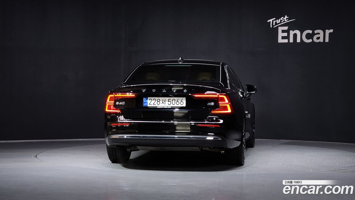 Volvo S60 B5 Ultimate Bright, 2023