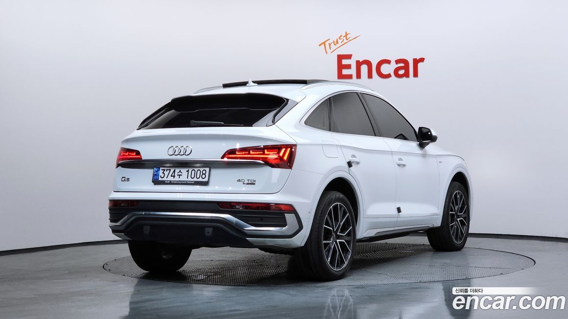 Audi Q5 40 TDI Quattro Premium Sportback, 2023