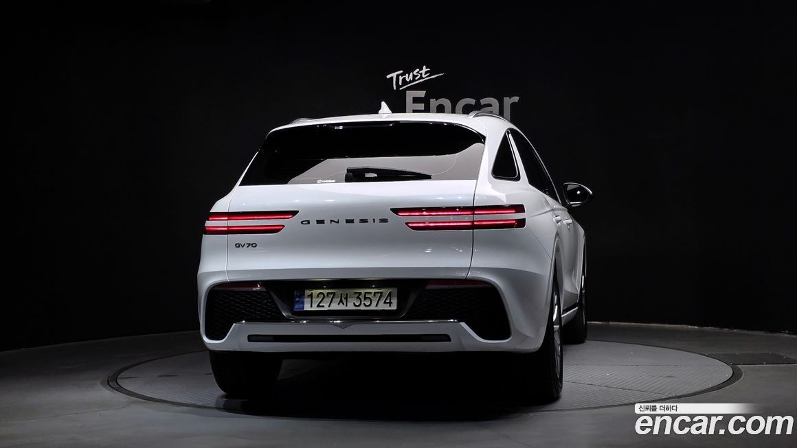 Genesis GV70 2.2 Diesel 2WD, 2024