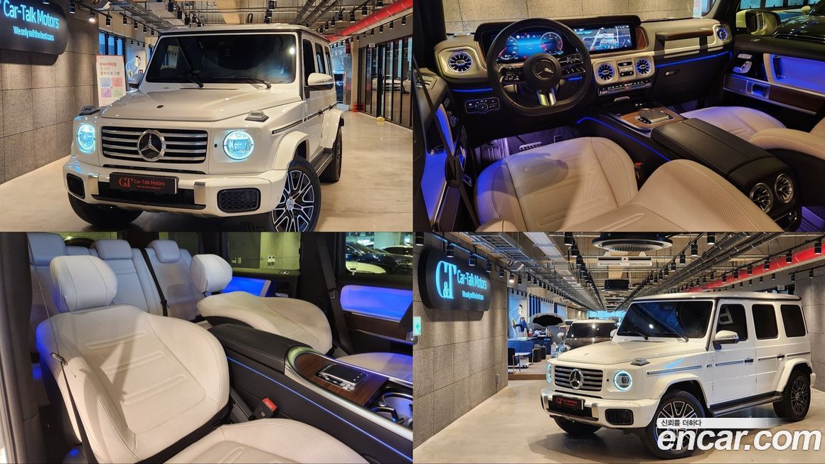 Mercedes-Benz G-Class G450d, 2025