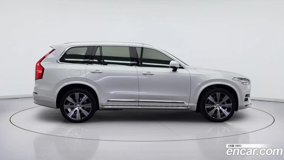 Volvo XC90 B6 Ultimate Bright, 2024
