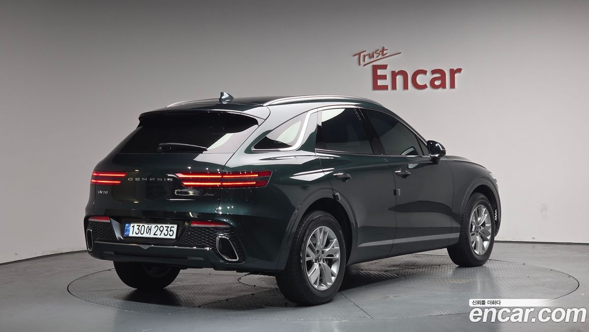 Genesis GV70 2.5T Gasoline AWD, 2021