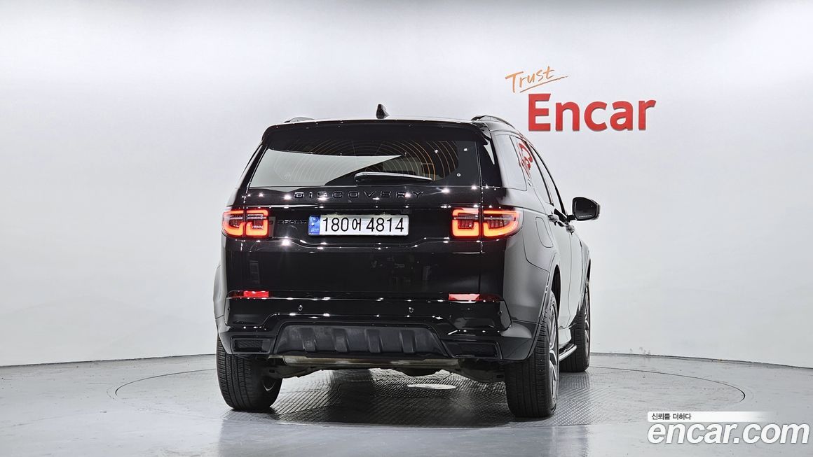 Land Rover Discovery Sport P250 Dynamic SE, 2024