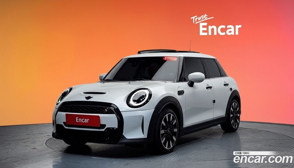 Mini Cooper Classic, 2023