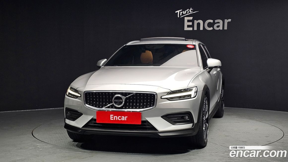 Volvo V60 B5 Pro AWD, 2022