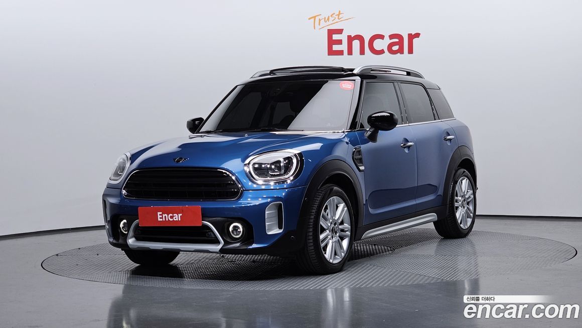 Mini Countryman Classic Plus Launch Pack, 2023