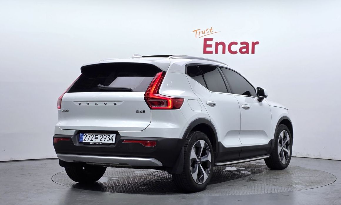 Volvo XC40 B4 Ultimate Bright, 2023