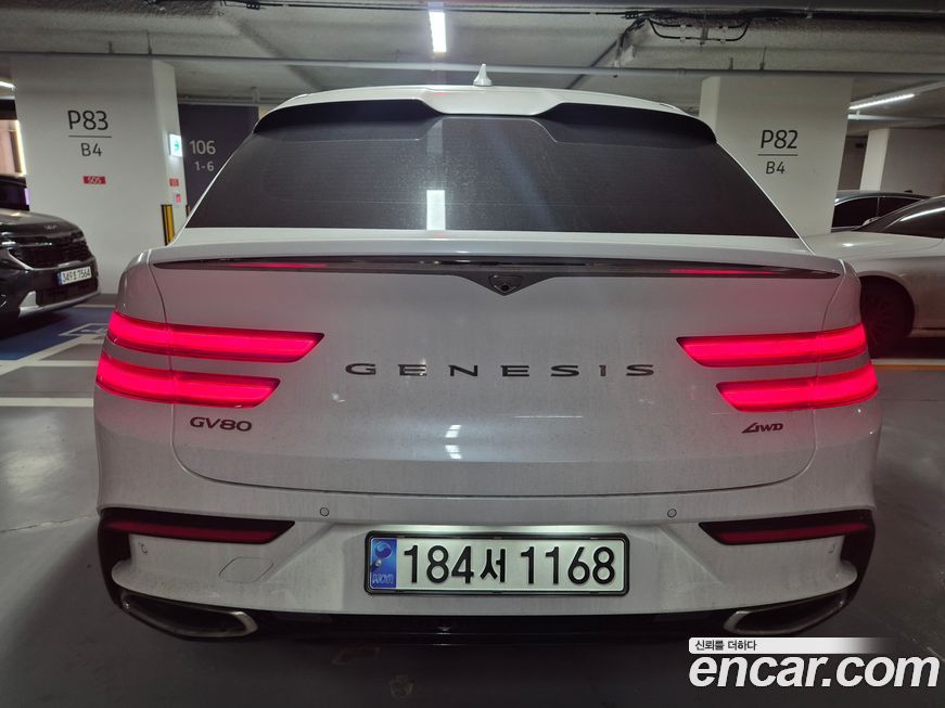 Genesis GV80 2.5T Gasoline AWD, 2024