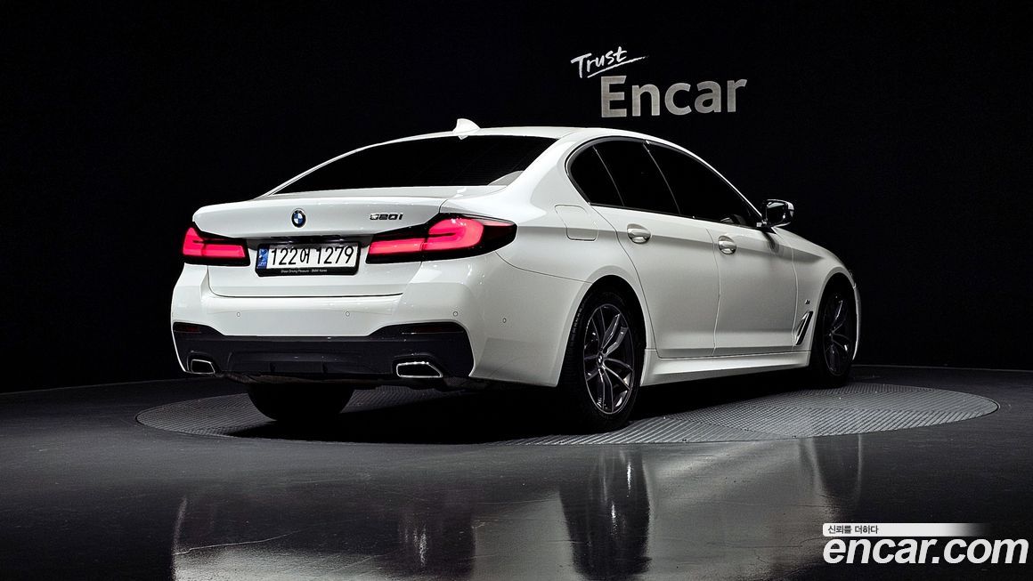 BMW 5-Series 520i M Sport, 2022