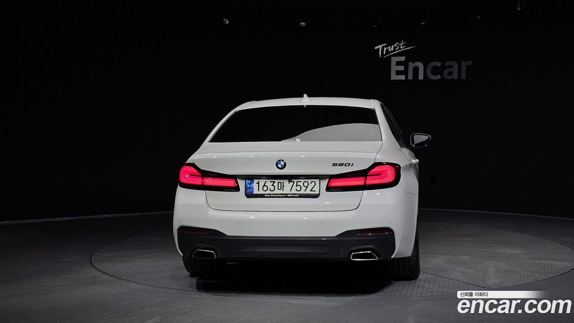 BMW 5-Series 520i M Sport, 2022