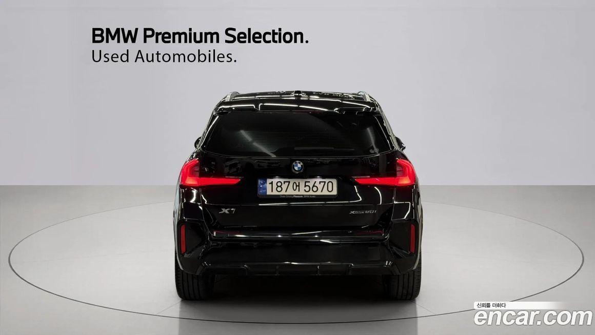 BMW X1 xDrive 20i M Sport, 2024