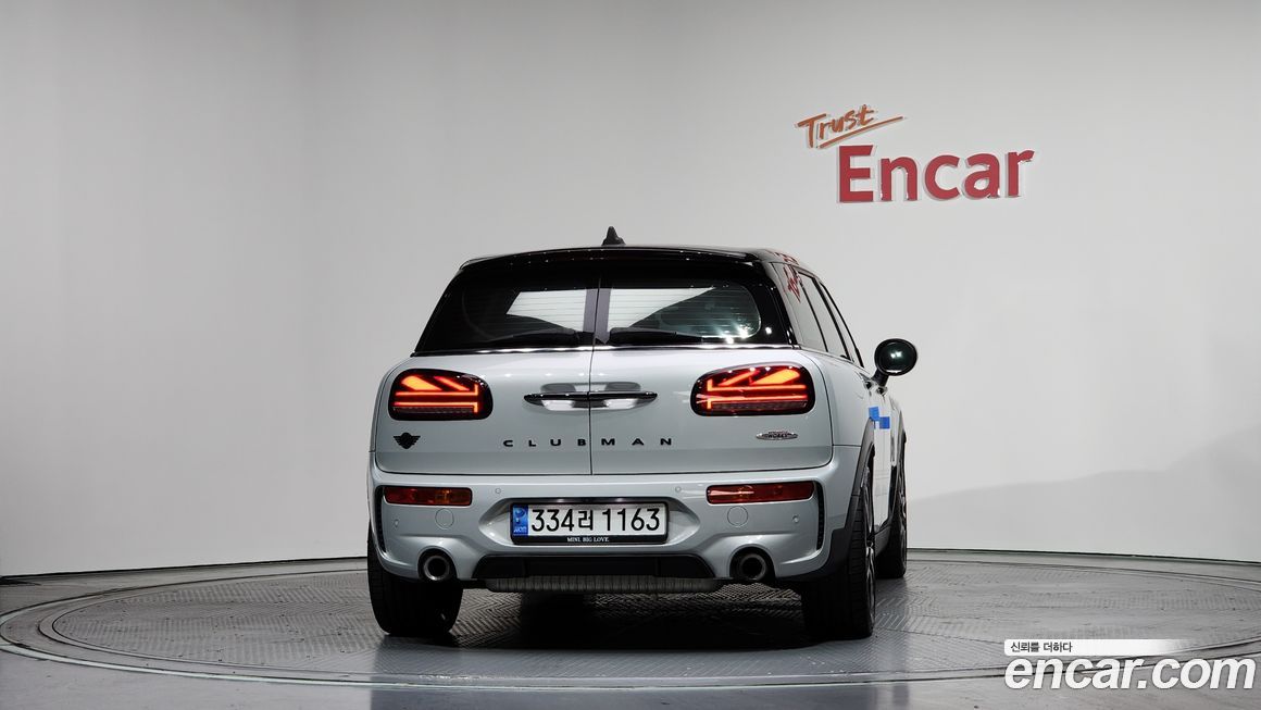 Mini Clubman JCW, 2023