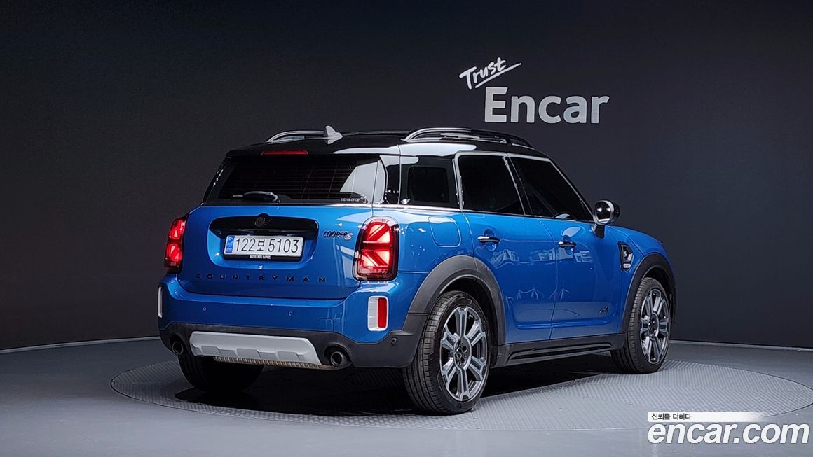 Mini Countryman ALL4 Classic Launch Pack, 2023