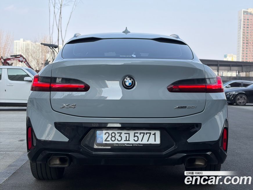 BMW X4 xDrive20i M Sport Pro Special Edition, 2025