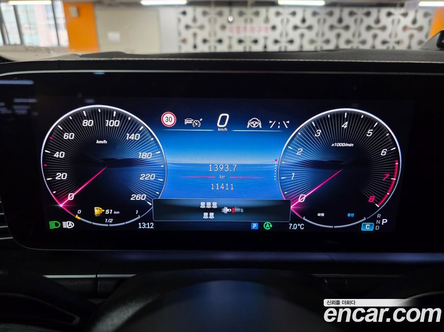 Mercedes-Benz GLS-Class GLS450 4MATIC, 2025