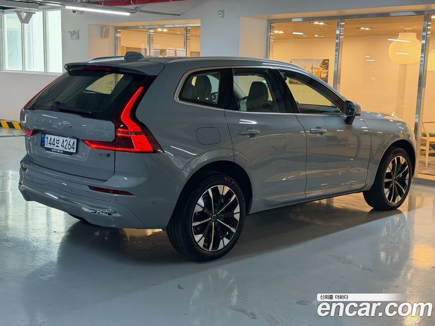Volvo XC60 B5 Ultra Bright, 2026