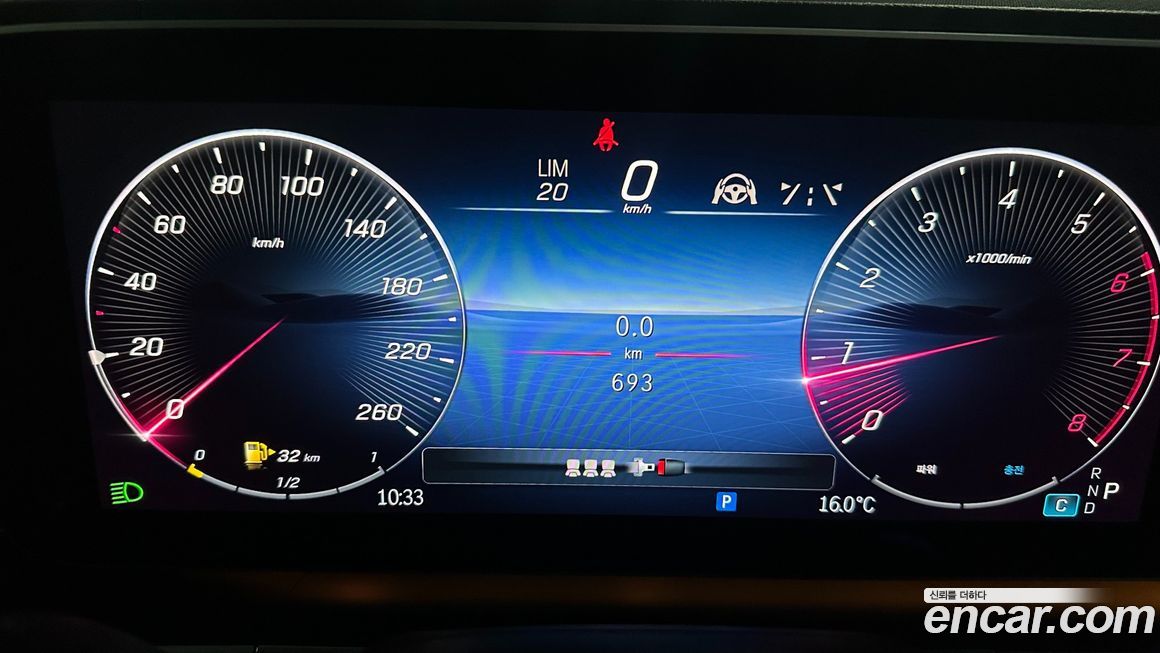 Mercedes-Benz GLE-Class GLE450 4MATIC, 2024