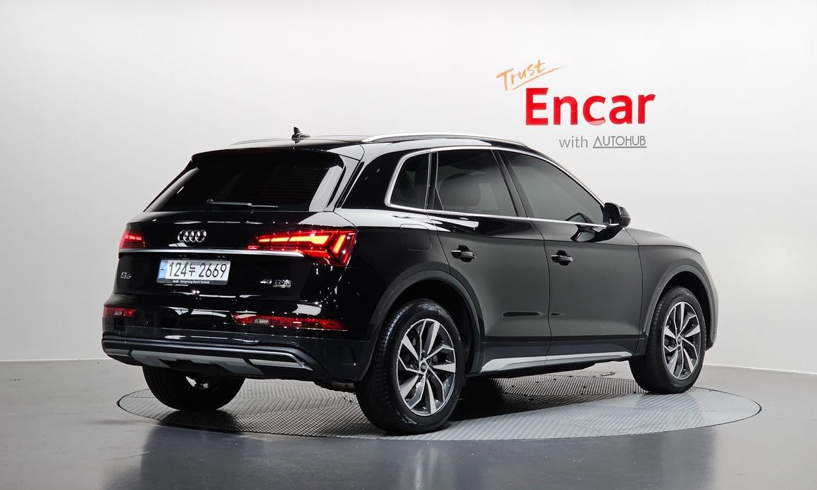 Audi Q5 45 TFSI Quattro, 2023