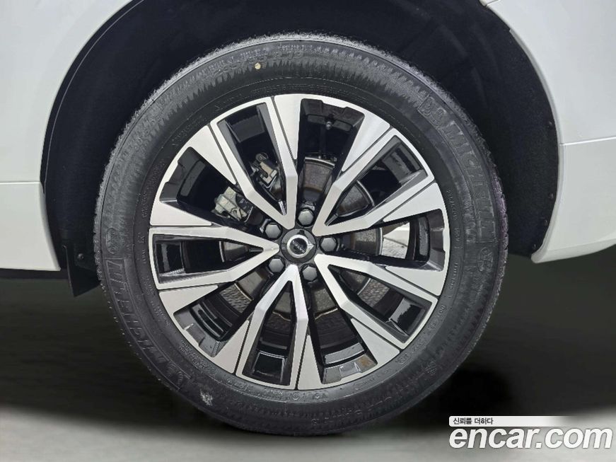 Volvo XC60 B5 Ultimate Bright, 2023