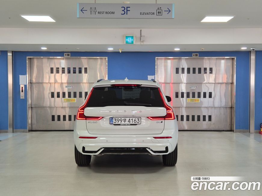 Volvo XC60 B5 Ultra Dark Air Sus, 2026