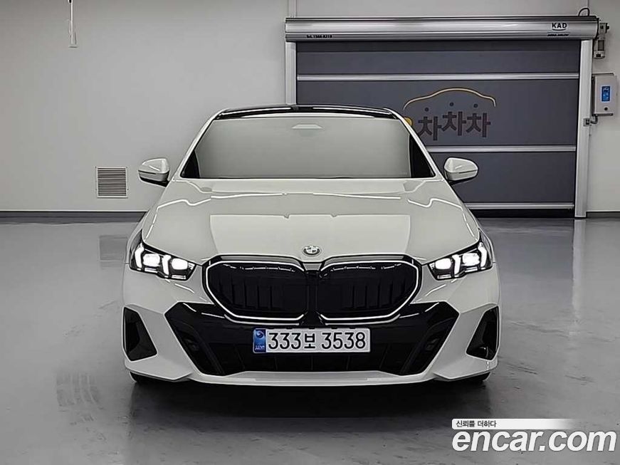 BMW 5-Series 520i Special Edition, 2025