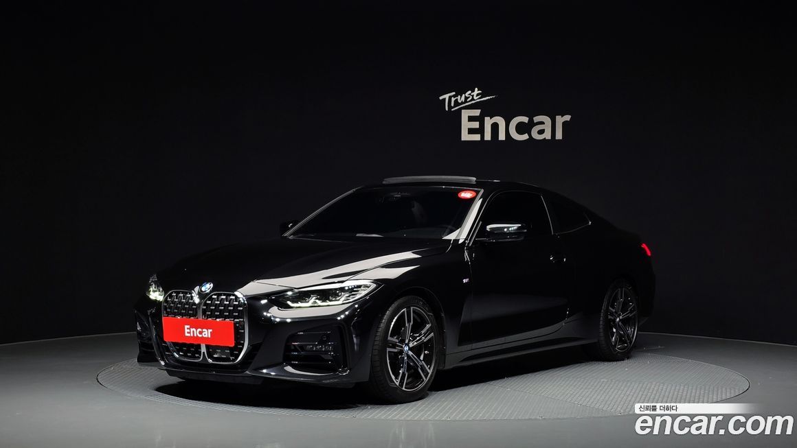 BMW 4-Series 420i M Sport Coupe, 2023