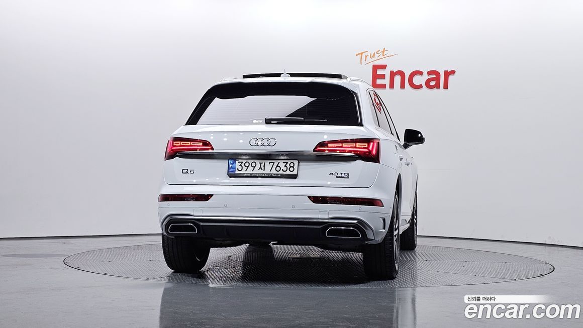 Audi Q5 40 TDI Quattro Premium, 2023