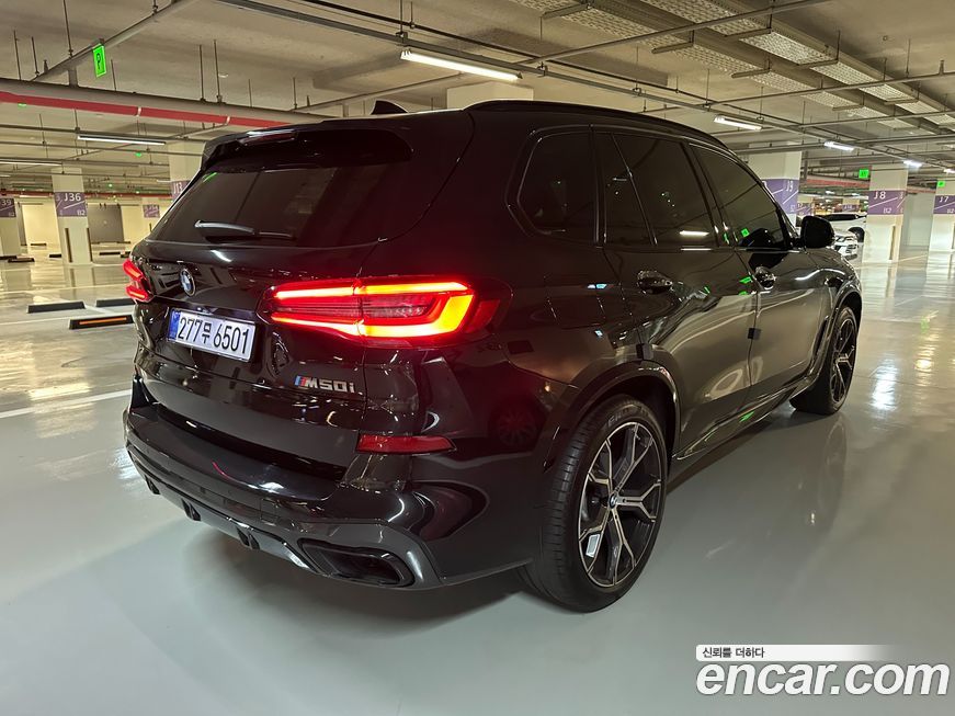 BMW X5 M50i, 2021