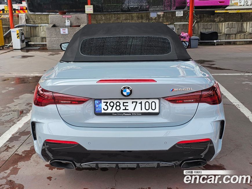 BMW 4-Series M440i xDrive Pro Online Exclusive Convertable, 2025