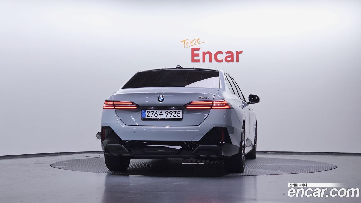 BMW 5-Series 520i M Sport, 2025