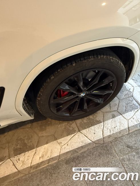 BMW X4 xDrive20i M Sport Pro Special Edition, 2025
