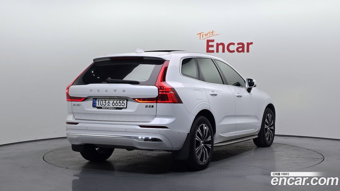 Volvo XC60 B5 Inscription, 2022