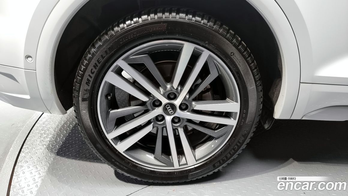 Audi Q5 45 TFSI Quattro Premium, 2023