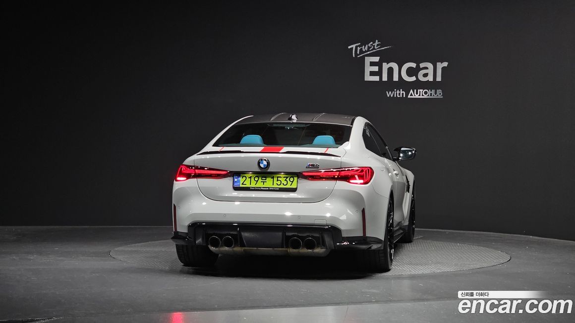 BMW M4 M4 Competition M xDrive, 2025