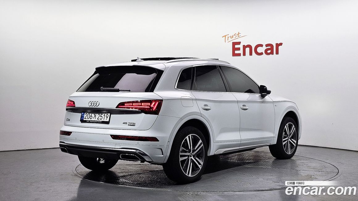 Audi Q5 45 TFSI Quattro Premium, 2023