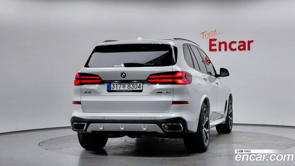BMW X5 xDrive 30d M Sport, 2025