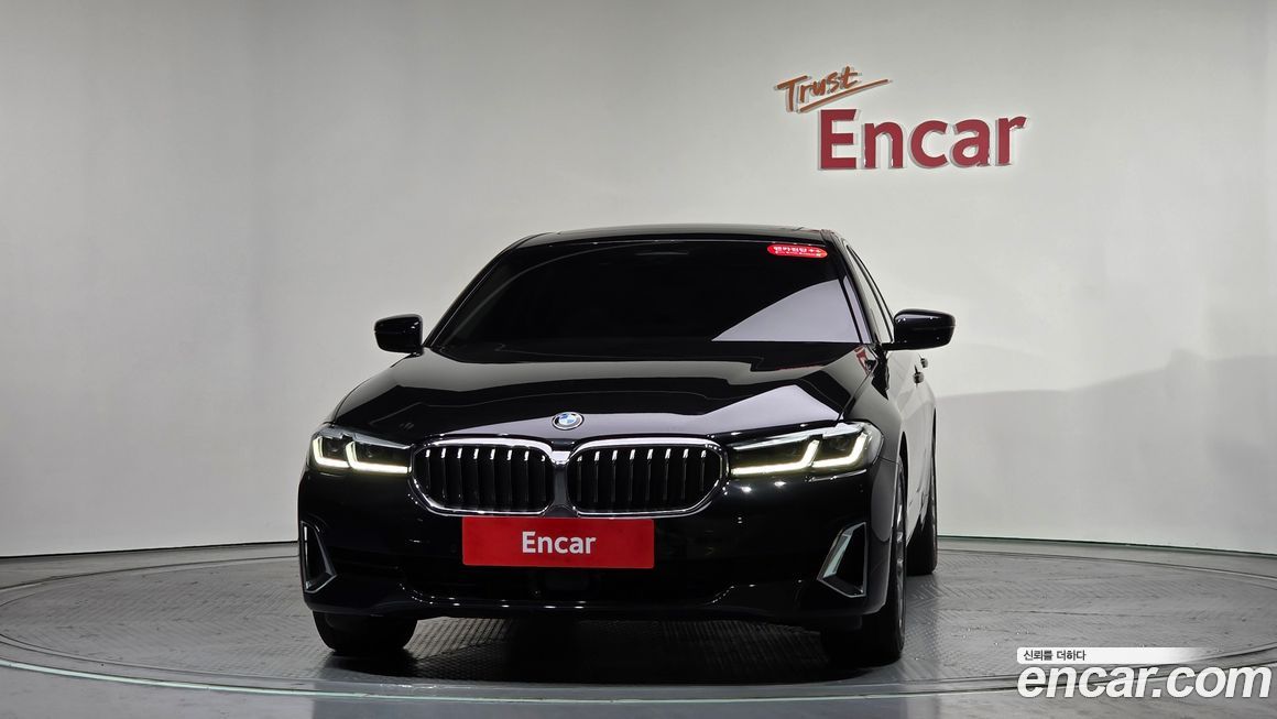 BMW 5-Series 520i Luxury, 2023