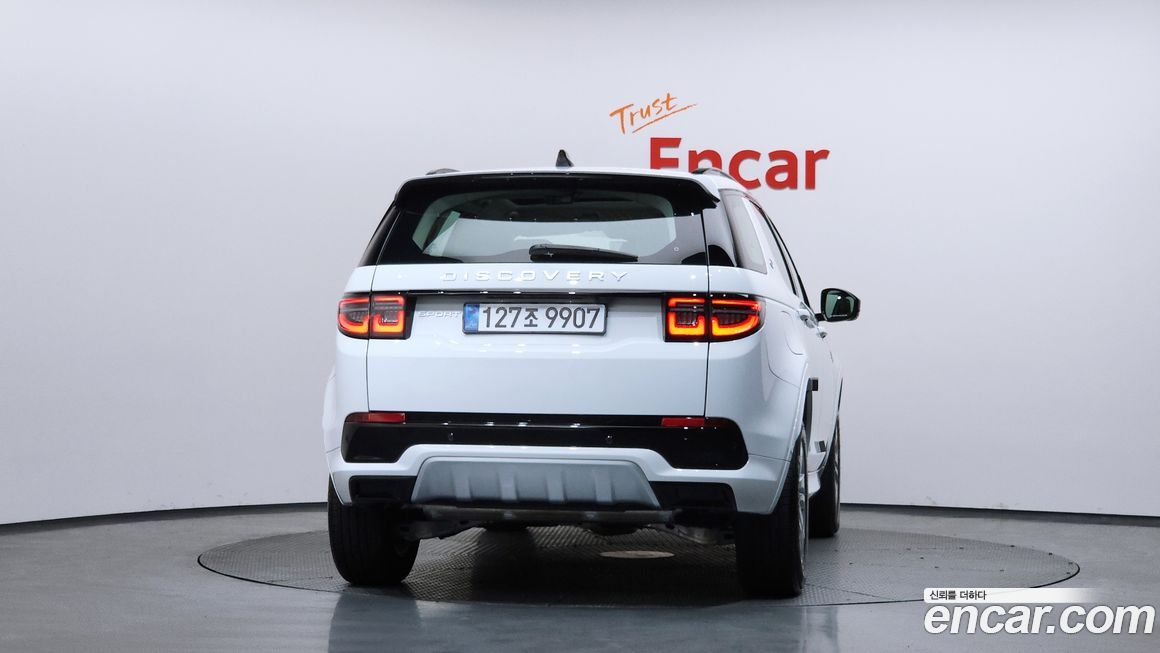 Land Rover Discovery Sport P250 S, 2025