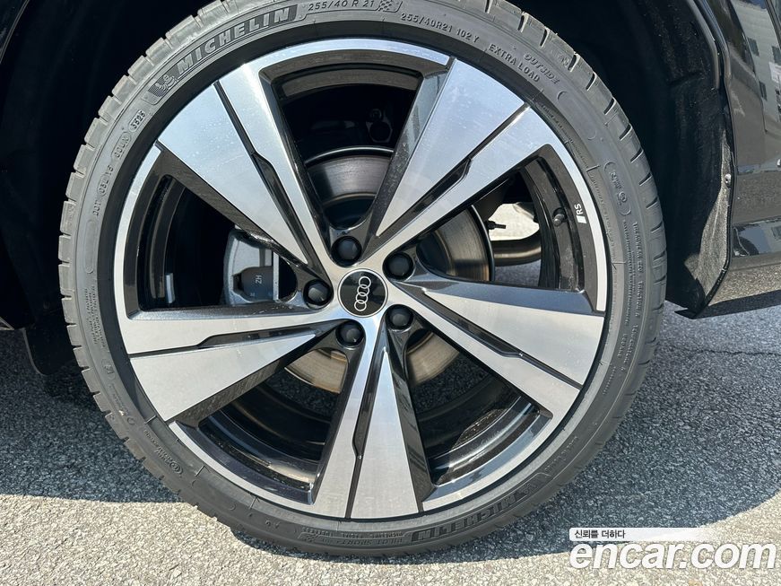 Audi Q5 40 TFSI Quattro S Line, 2025