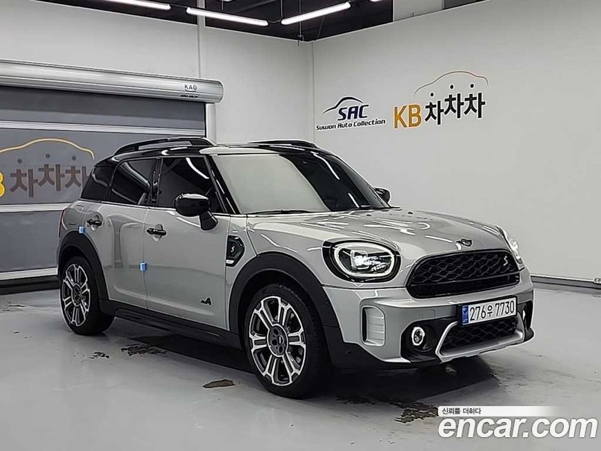Mini Countryman ALL4 Classic Launch Pack, 2023
