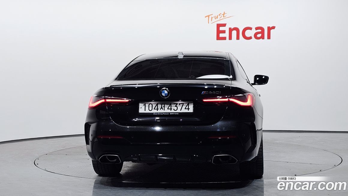 BMW 4-Series M440i xDrive Coupe, 2024